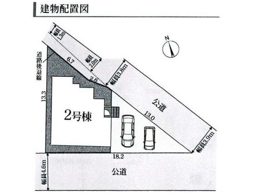 建物配置図