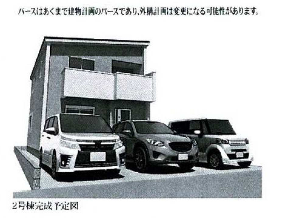 建物完成予想図